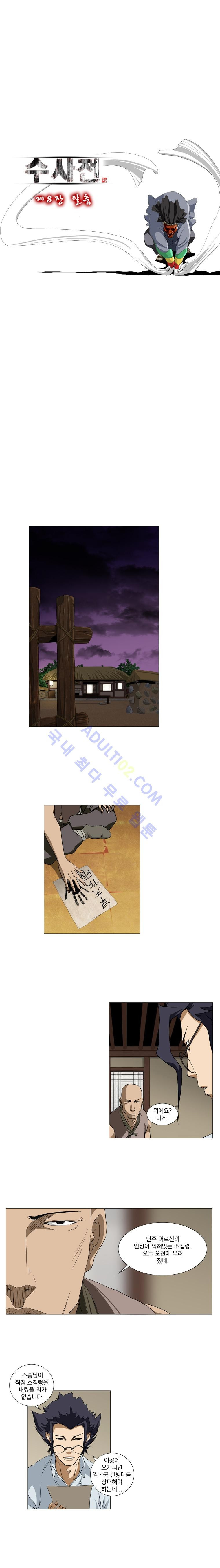 15652971542071.jpg