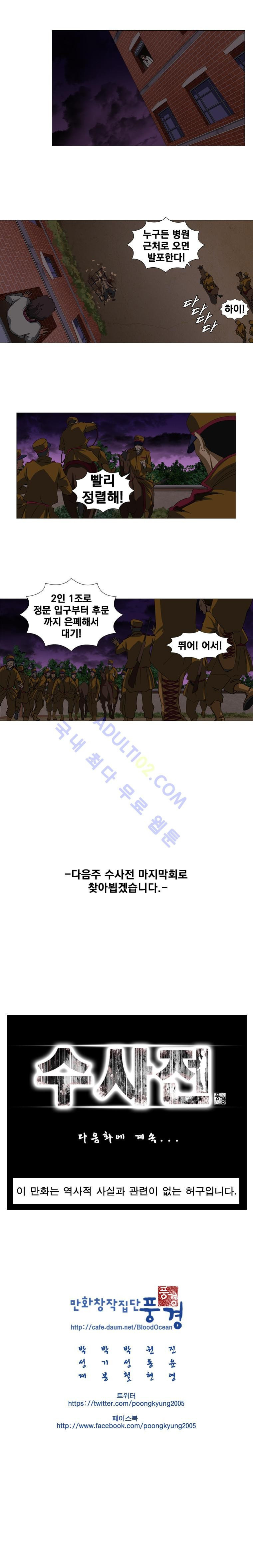 1565297158484.jpg