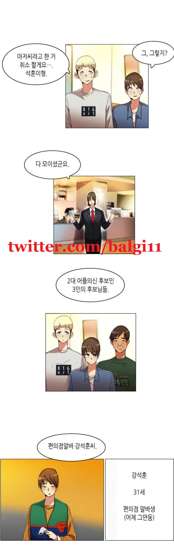 15652971601969.png