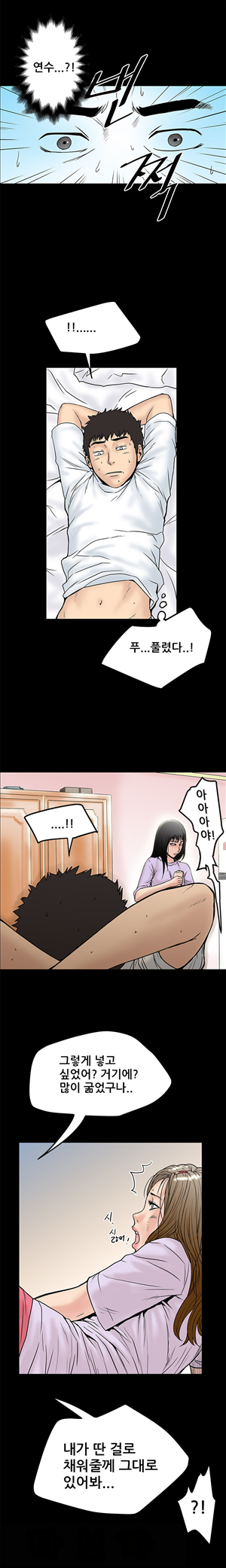 15652971673975.jpg