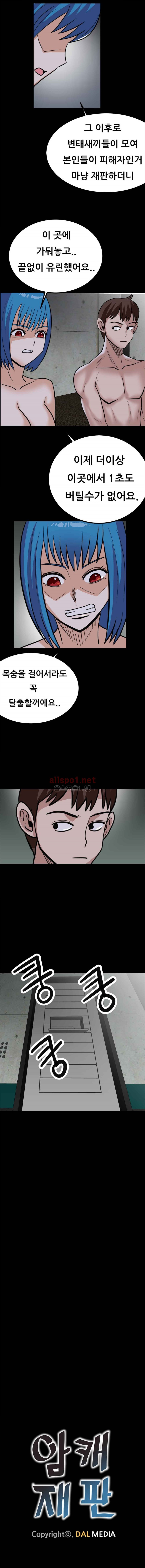 15652971732666.jpg