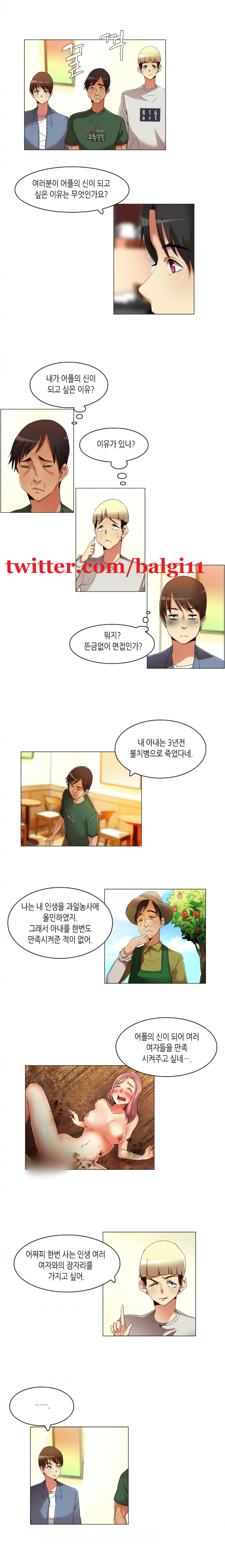 15652971755269.png