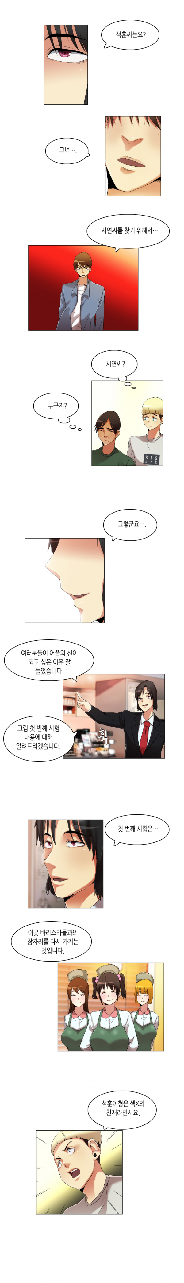 1565297178396.png
