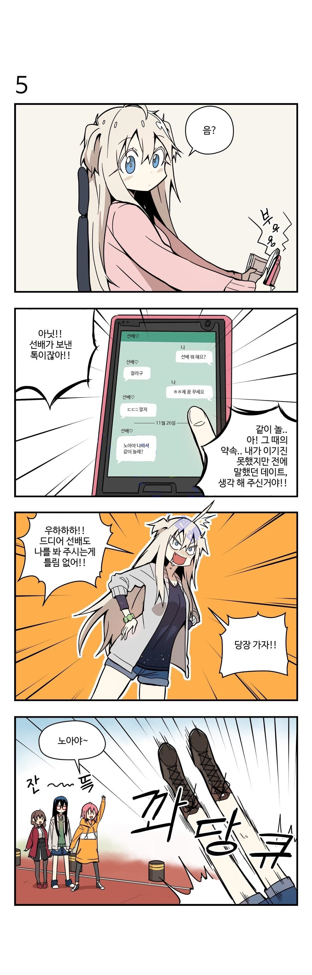 15652972108291.jpg
