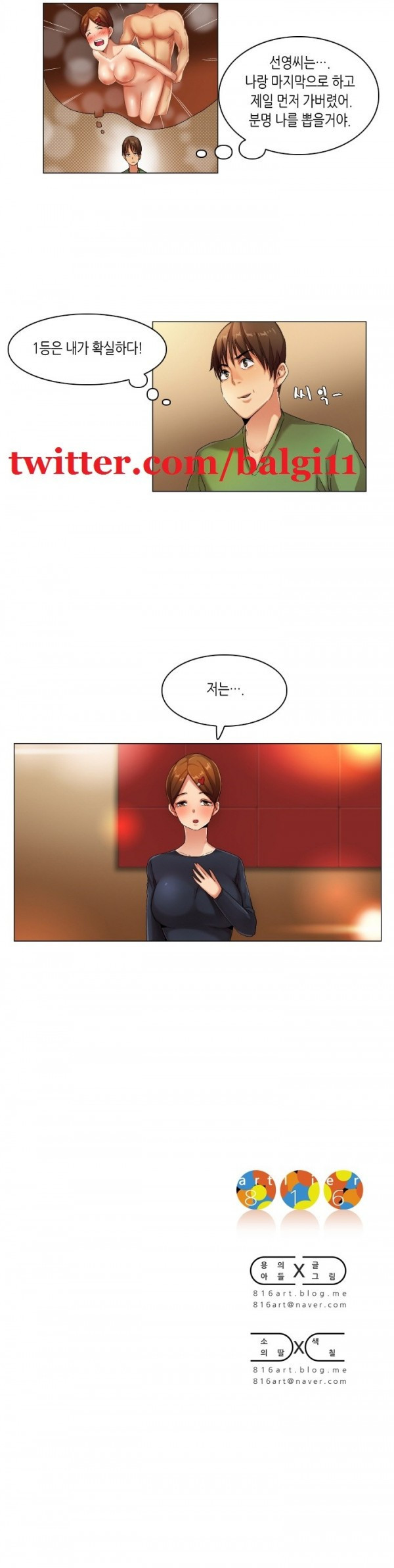 15652972201923.jpg