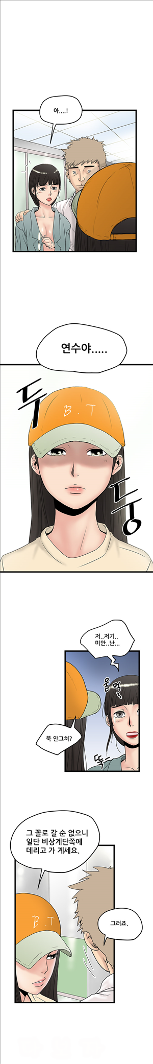 15652972255101.jpg