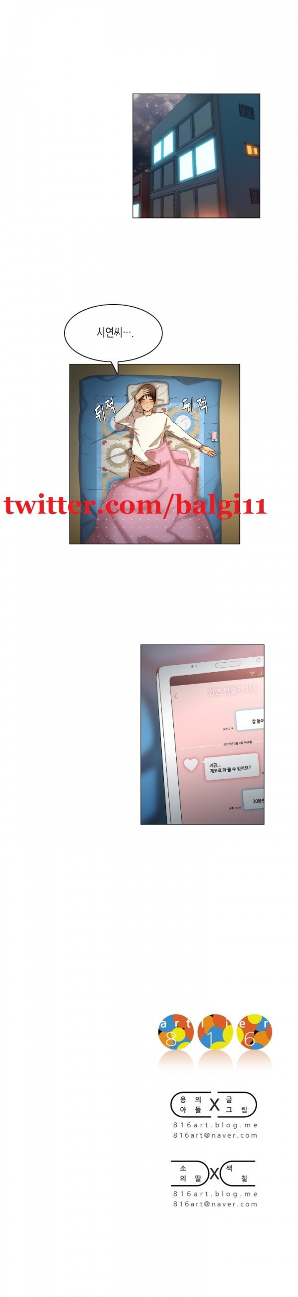15652972293549.jpg