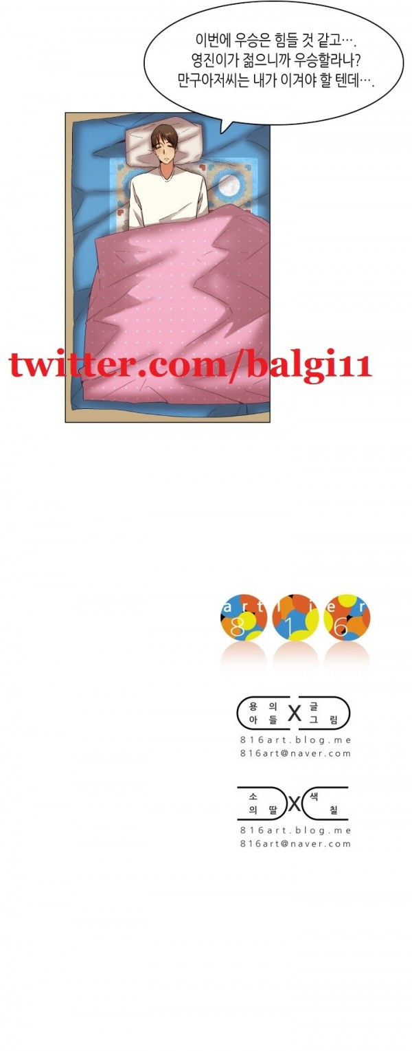 15652972339184.jpg