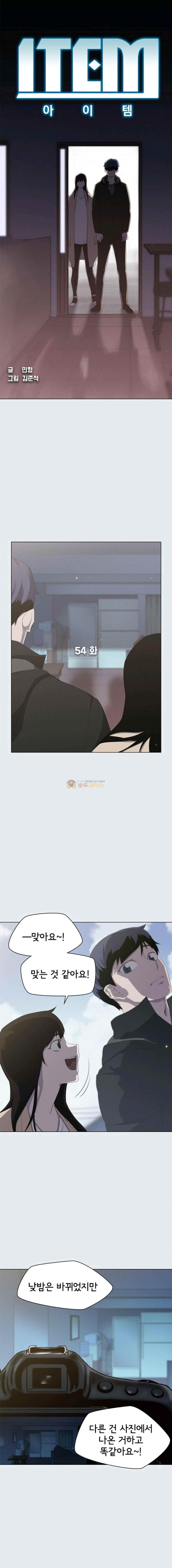 15652972477043.jpg