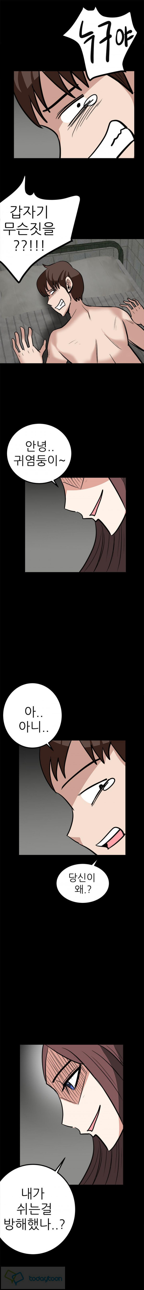 15652972487293.jpg