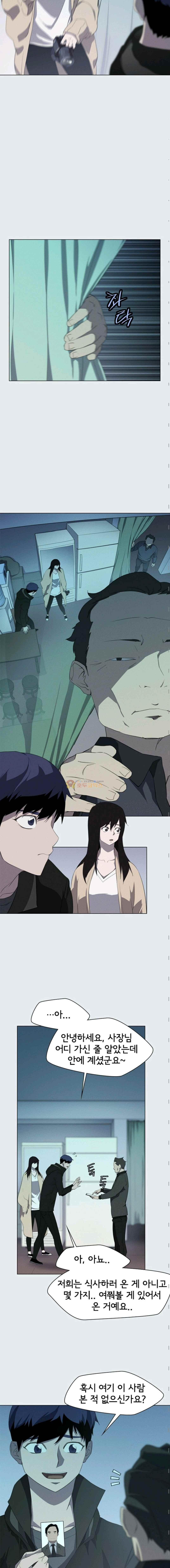 15652972498345.jpg