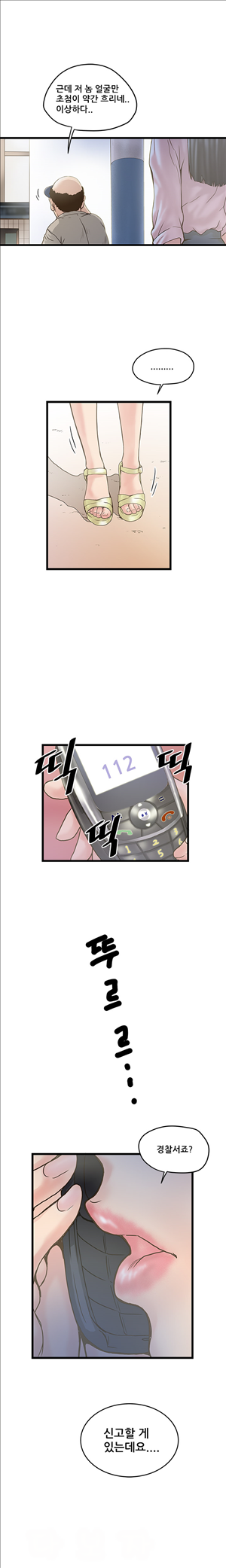 15652972659714.jpg