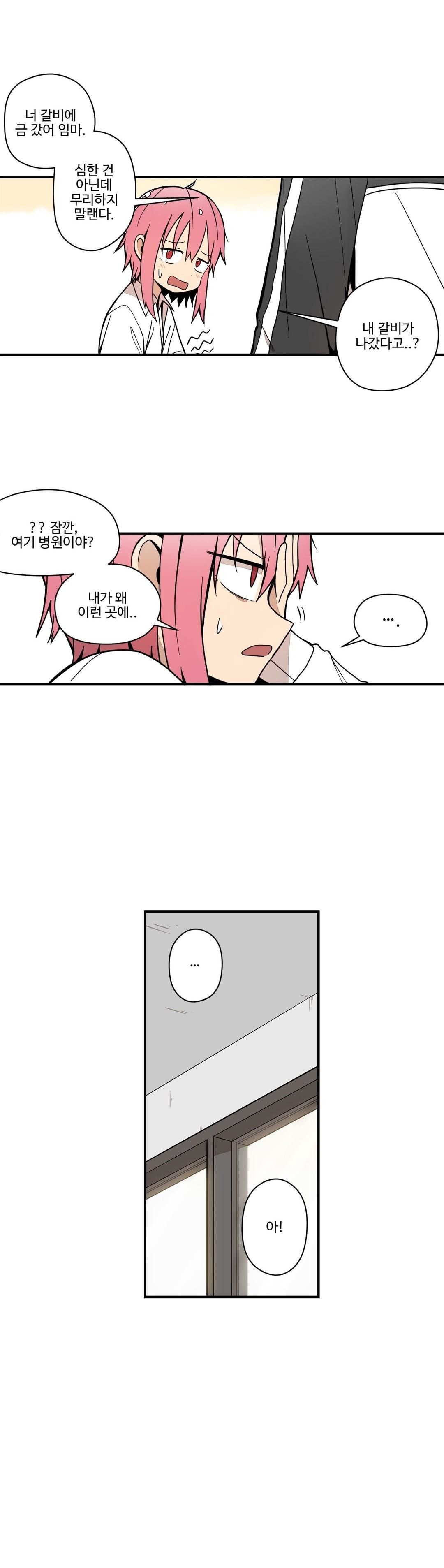 15652972702108.jpg
