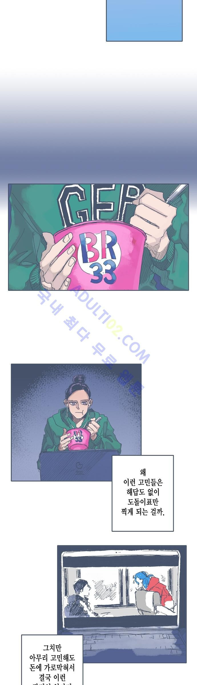 1565297284652.jpg