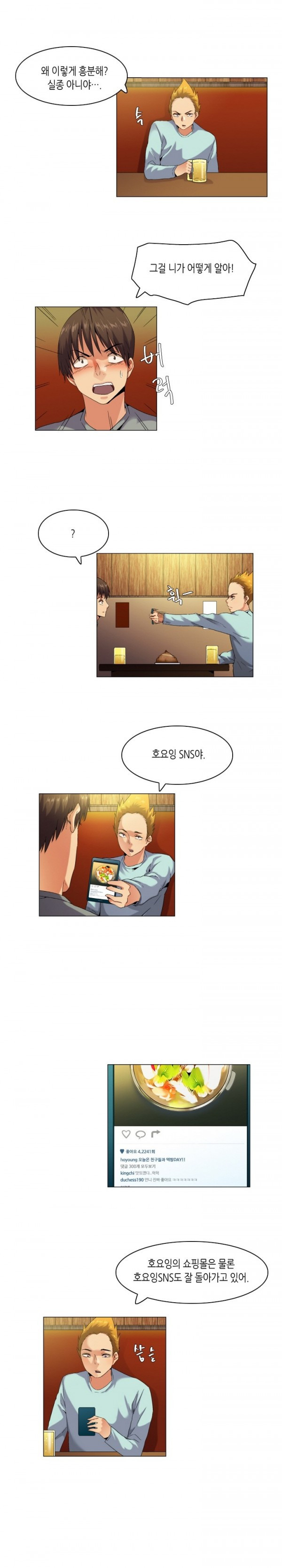 15652973163148.jpg