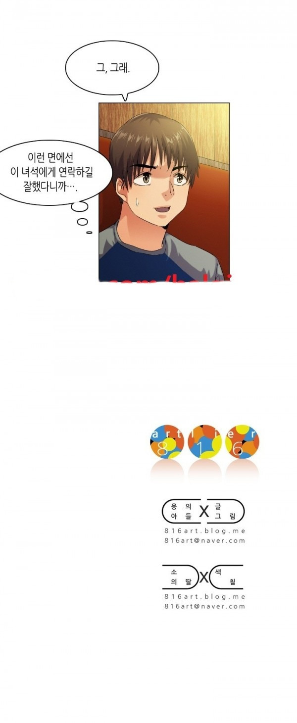 15652973176876.jpg