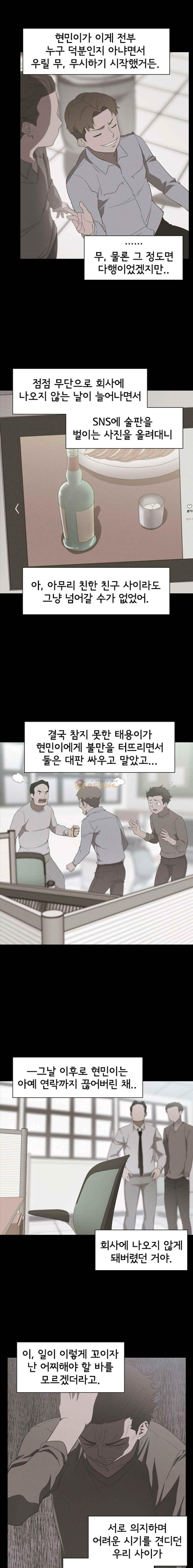 15652973196061.jpg