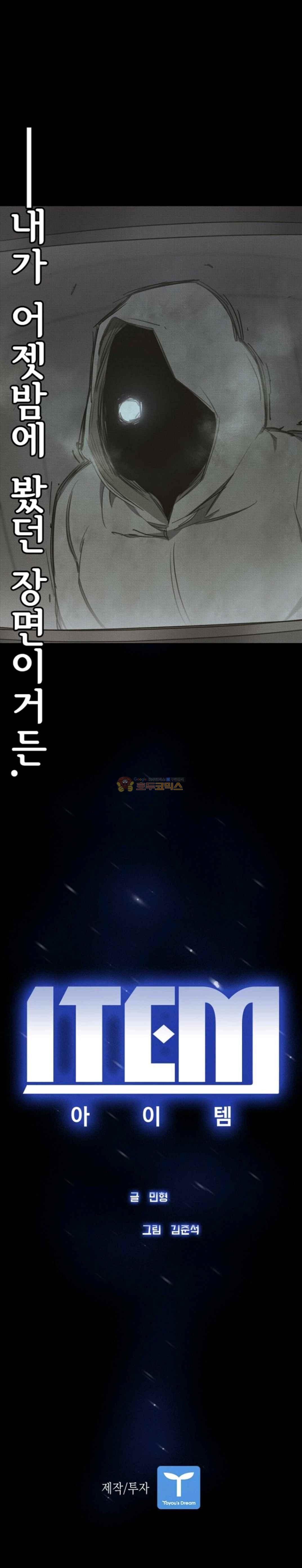 1565297334368.jpg