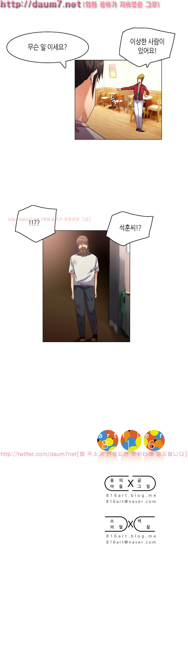 15652973501449.jpg