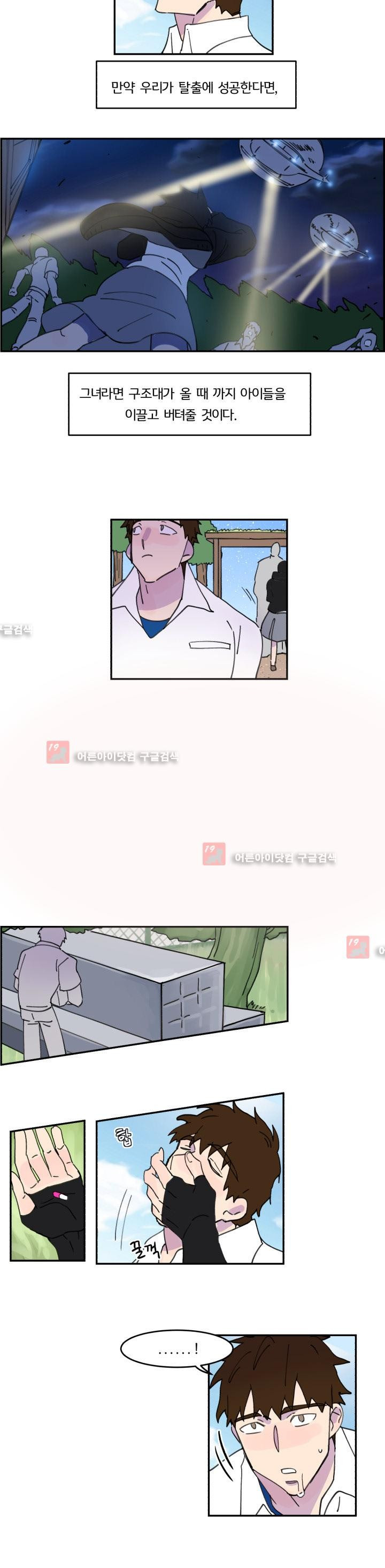 15652973882946.jpg