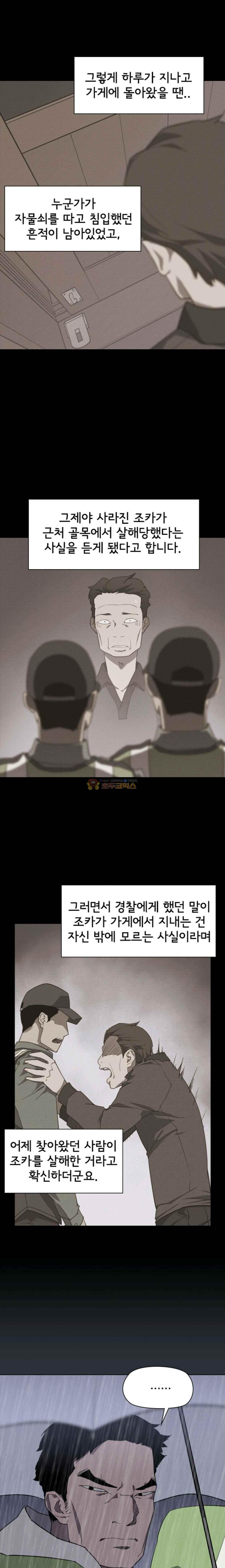 15652974004608.jpg