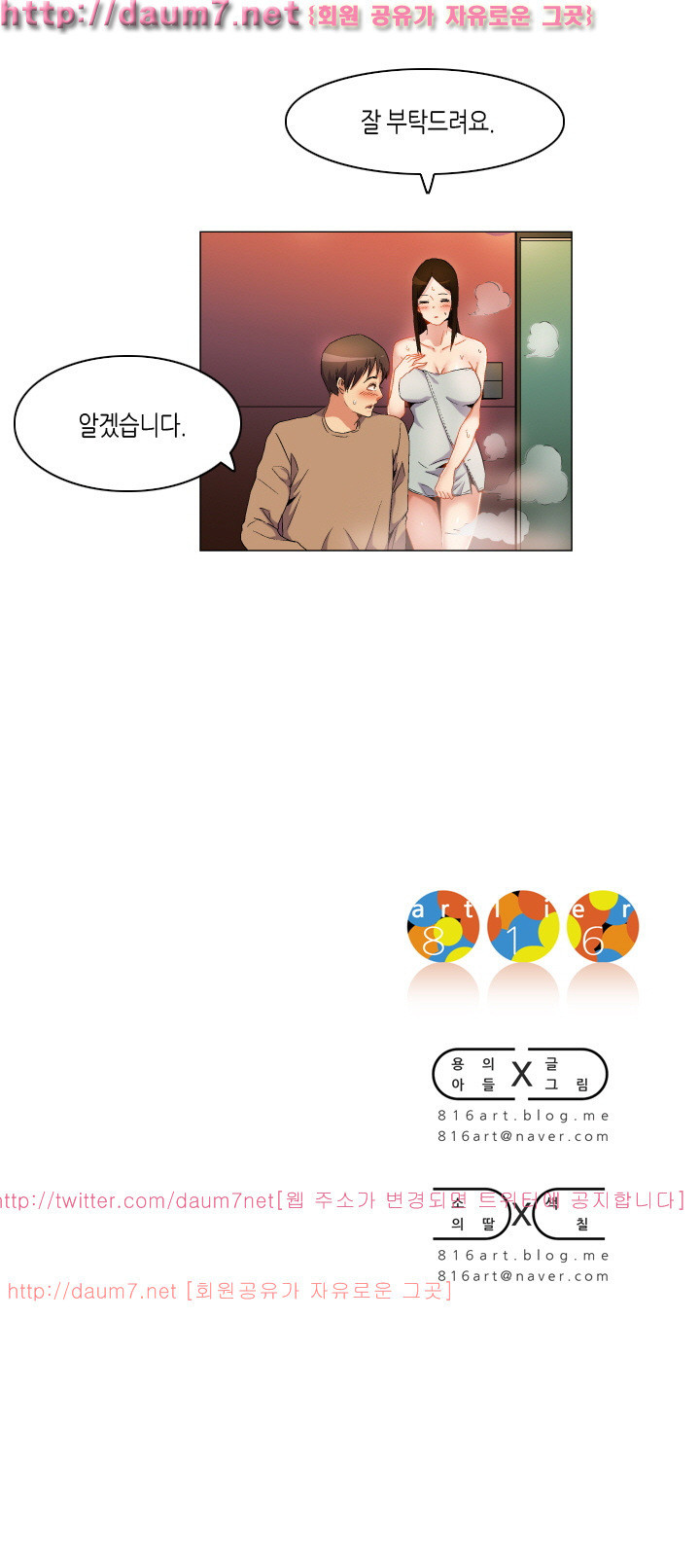 15652974009616.jpg