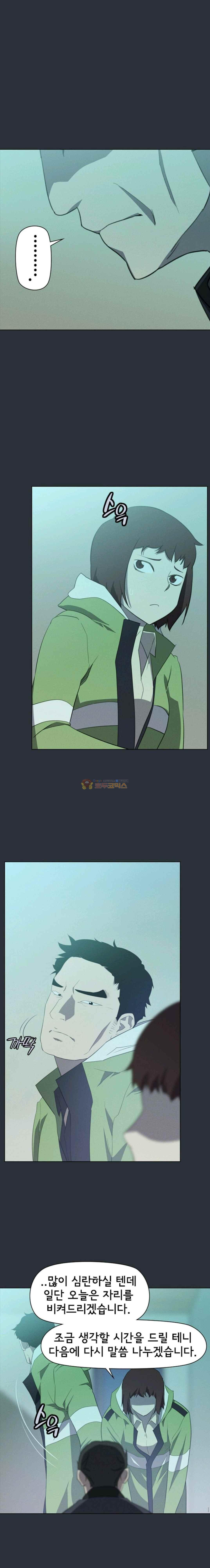 15652974066983.jpg