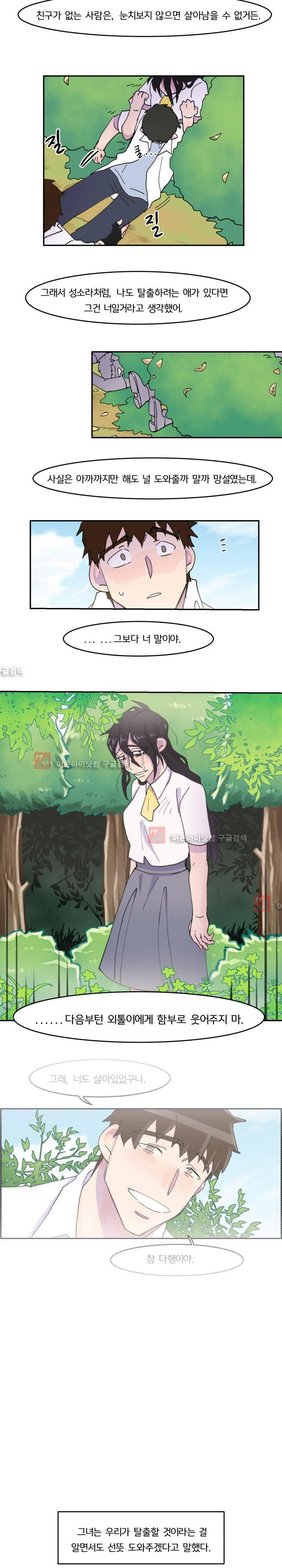 15652974076654.jpg