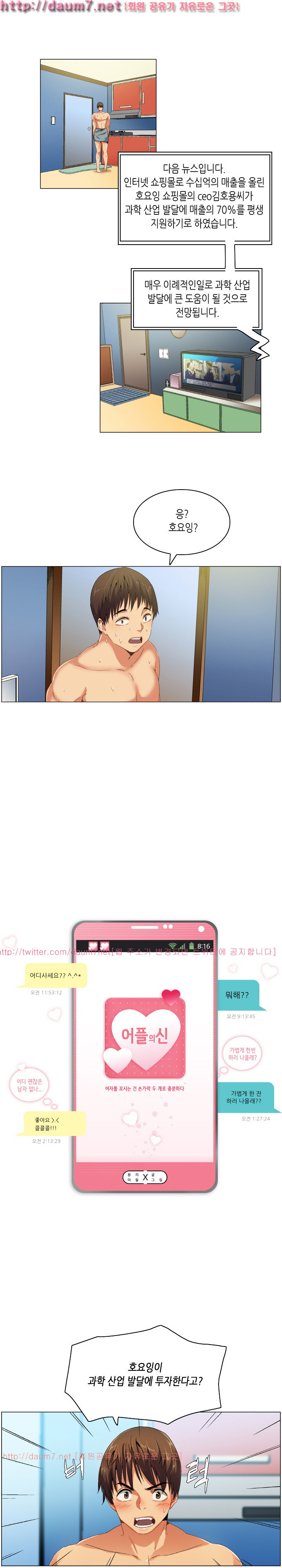 15652974086045.jpg