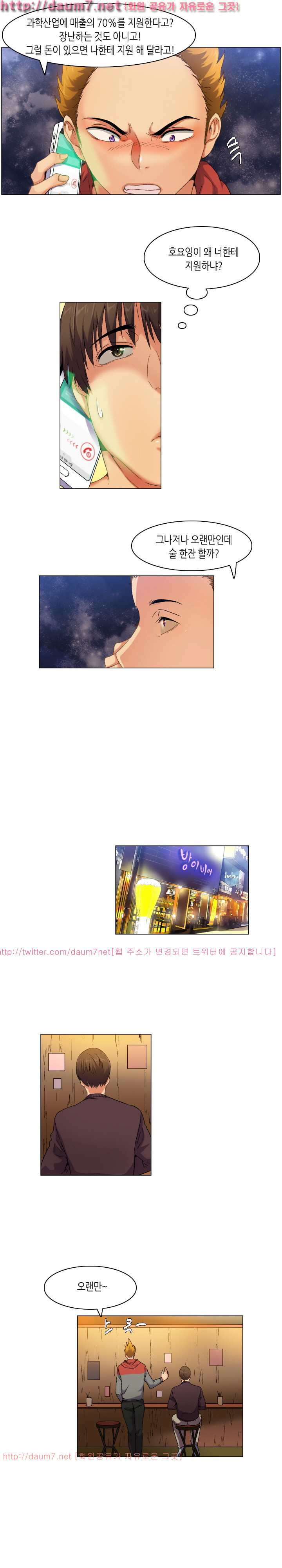 15652974104358.jpg