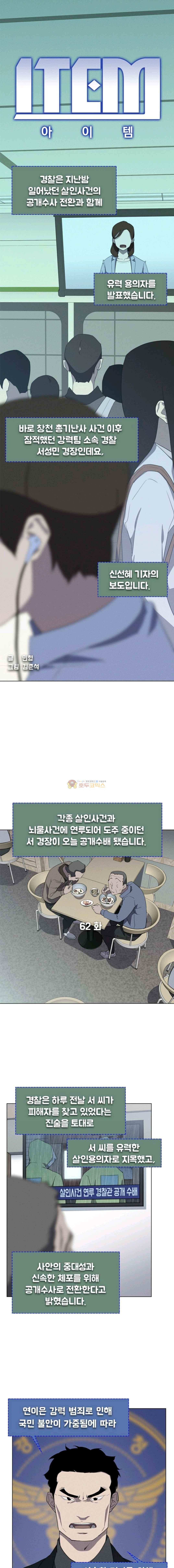 15652974354581.jpg