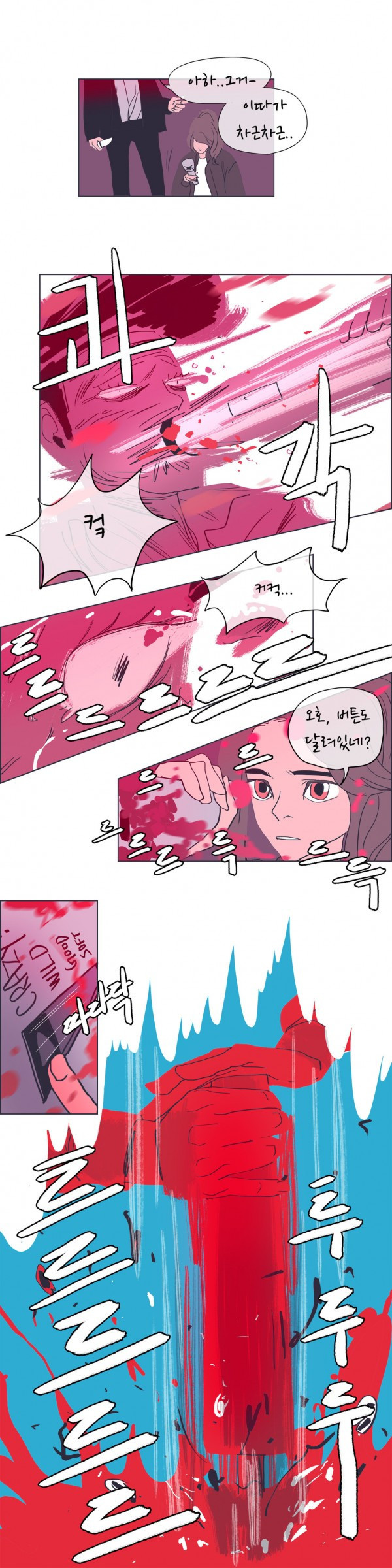 1565297440031.jpg