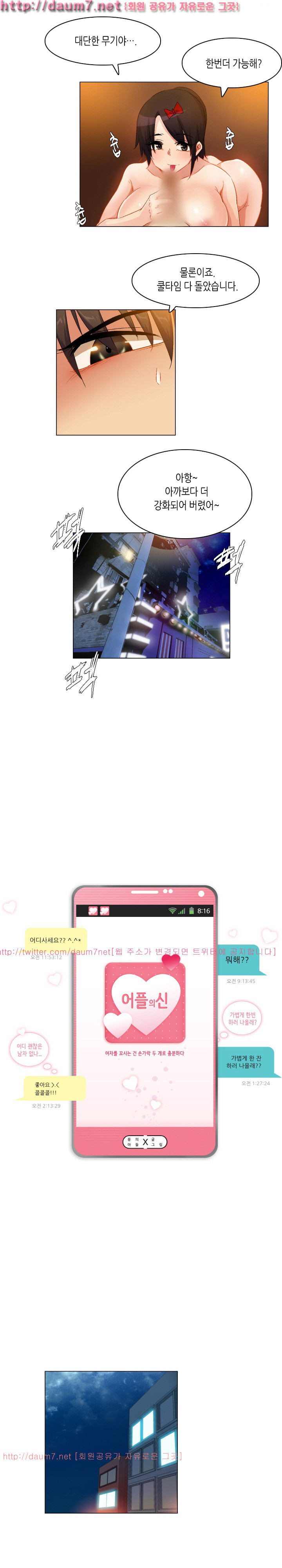 15652974419801.jpg
