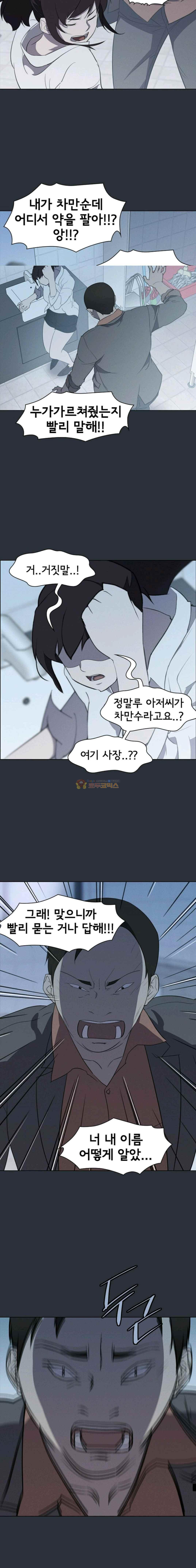 15652974513093.jpg