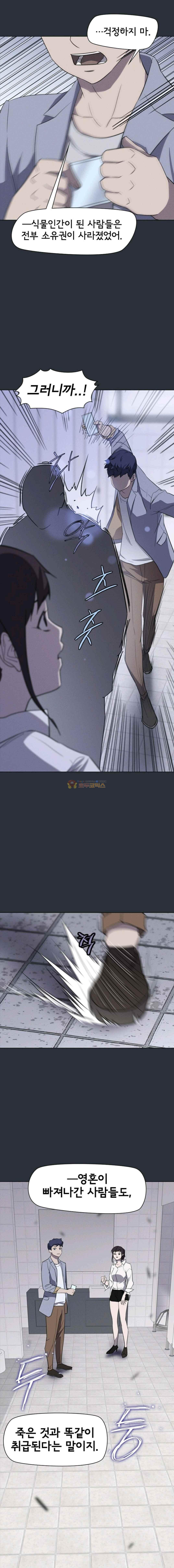 15652974546473.jpg