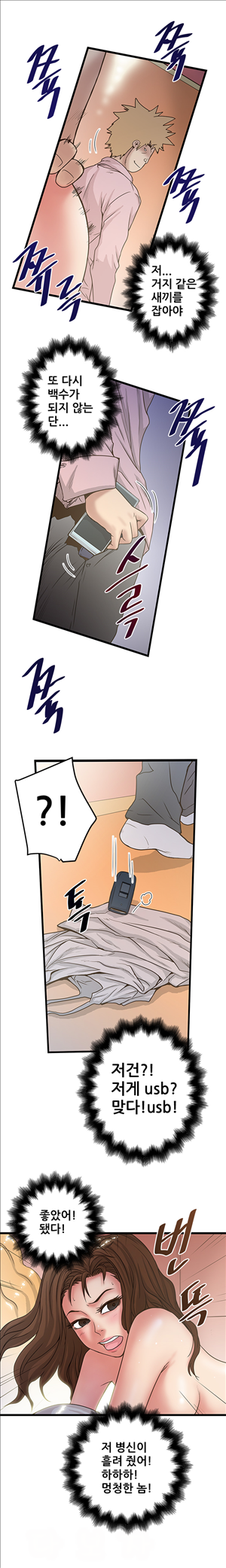 15652974595214.jpg