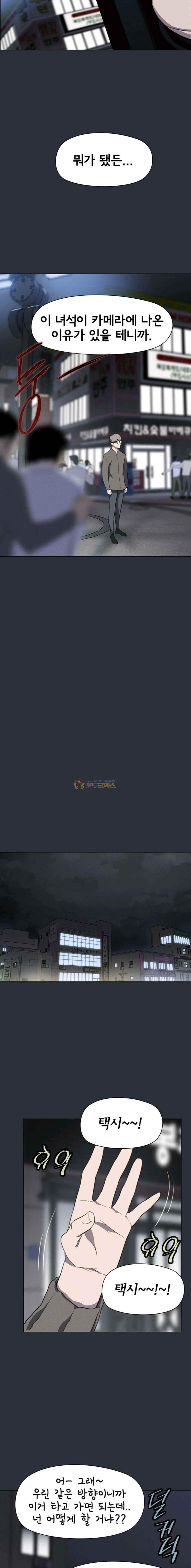 15652974863458.jpg