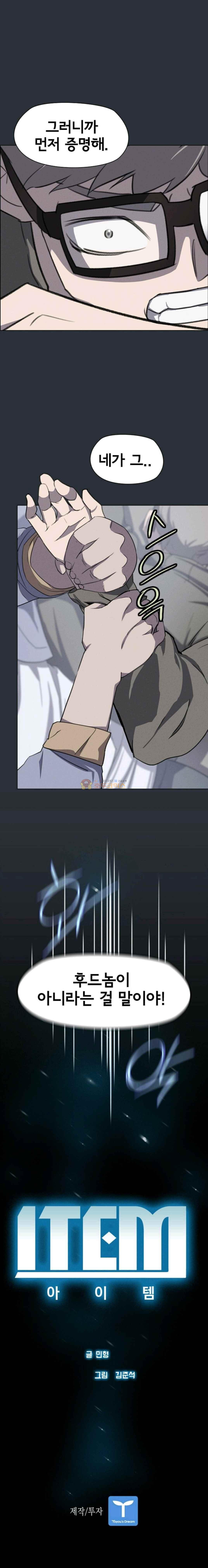 15652975018777.jpg