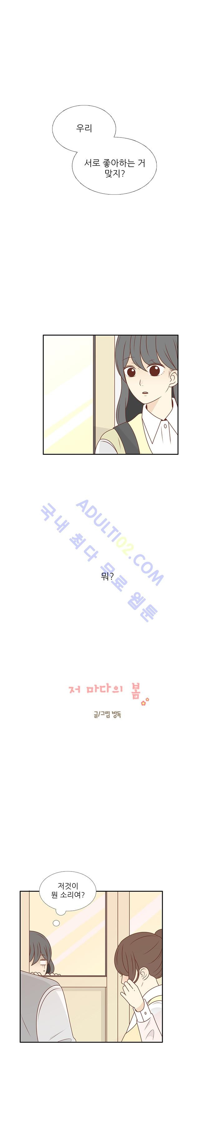 1565297511353.jpg