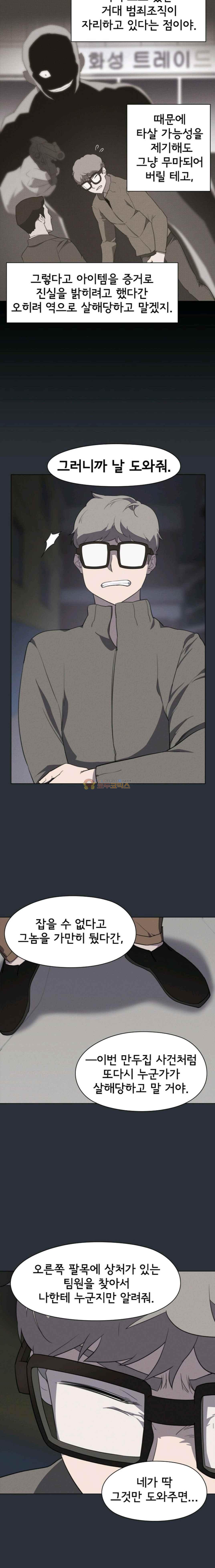 15652975135656.jpg