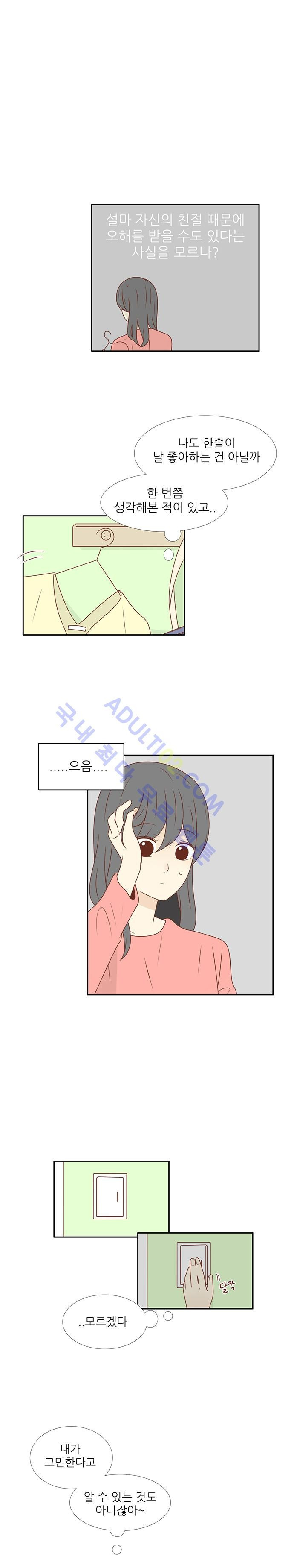 15652975233375.jpg