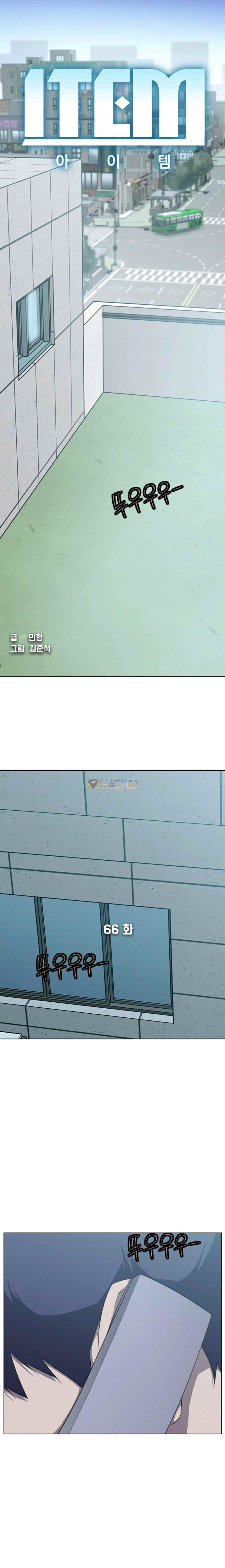 15652975284288.jpg