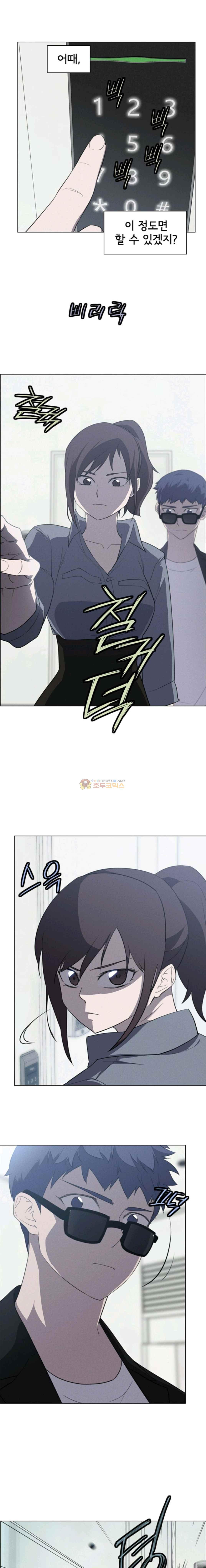 15652975340039.jpg