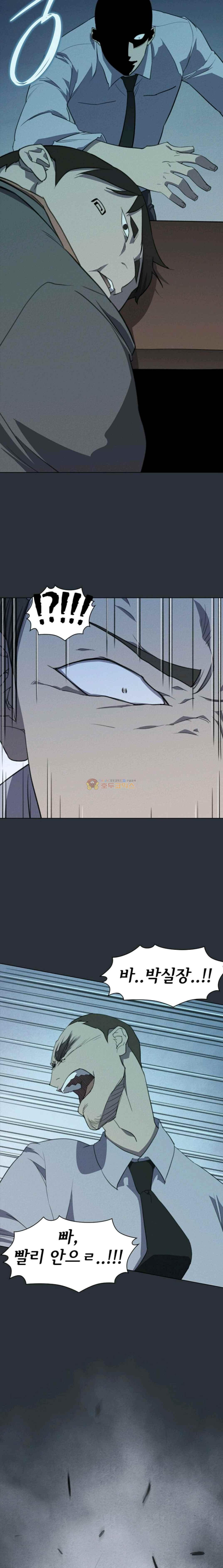 15652975410466.jpg