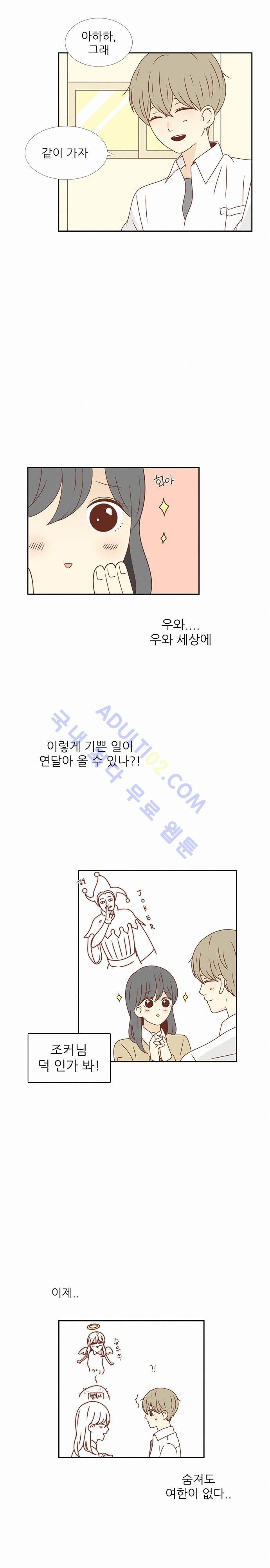 1565297554528.jpg