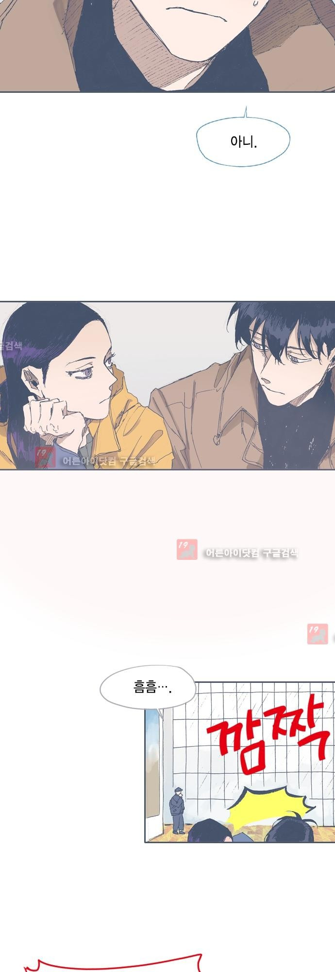 1565297569537.jpg