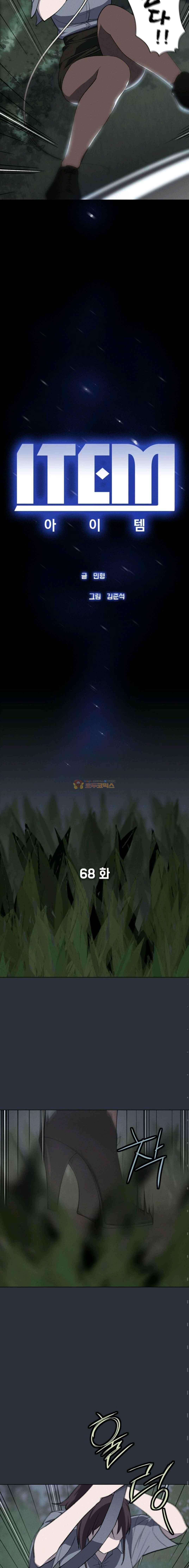 15652975777055.jpg