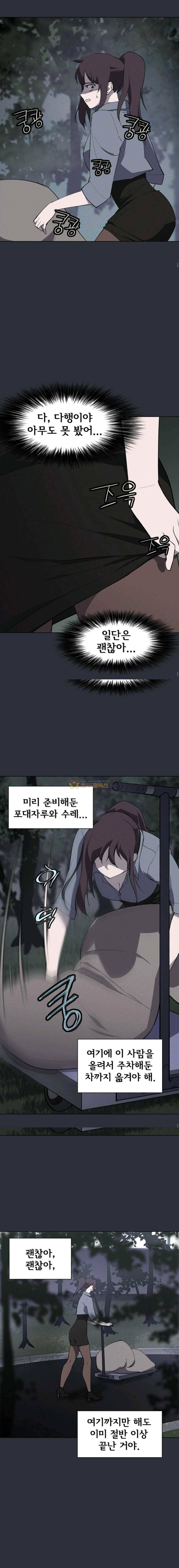 15652975807691.jpg