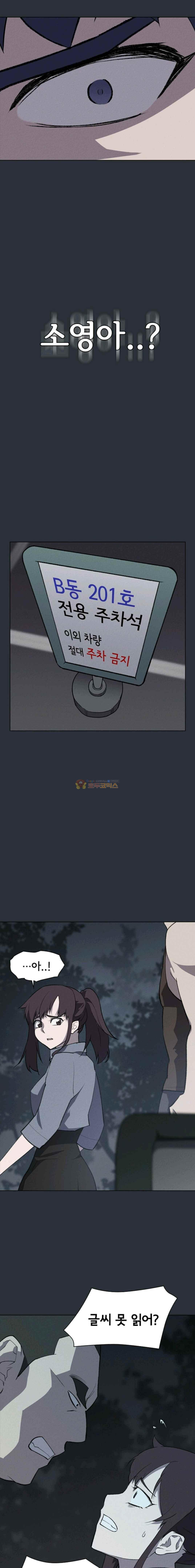 15652975941675.jpg