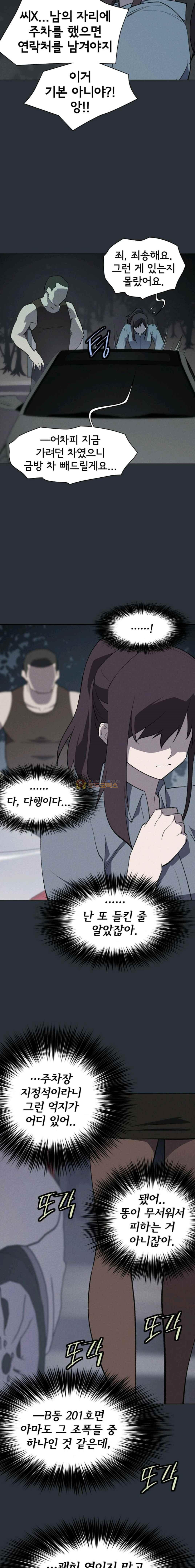 15652975950853.jpg